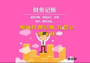 代辦進(jìn)出口權(quán),電子口岸注冊(cè)登記 變更,海關(guān)證及海關(guān)年