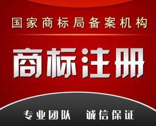 注冊(cè)為你的成都工商代理產(chǎn)品,認(rèn)真質(zhì)量把關(guān)
