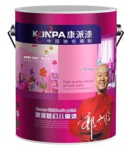 供應南昌家具漆涂料代理加盟,專業LED燈飾涂料,PU亮光木門漆康派漆_傳媒.廣電_世界工廠網中國產品信息庫