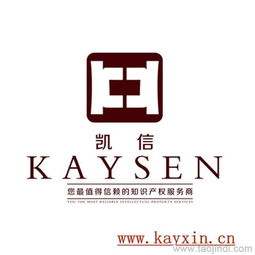 企業(yè)注冊商標(biāo)的七大好處價格 廠家 圖片