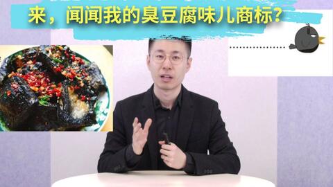 你知道富士康利潤最高的代工產(chǎn)品是什么嗎