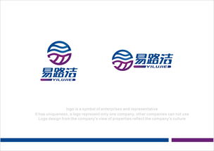 清潔用品公司logo設計