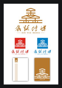貴州鑫躍傳媒公司logo設計圖片素材,設計懸賞,匯圖網(wǎng)