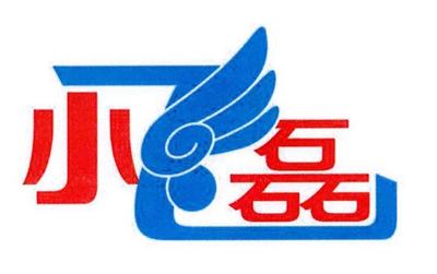 北京瑞海誠軒化工產(chǎn)品