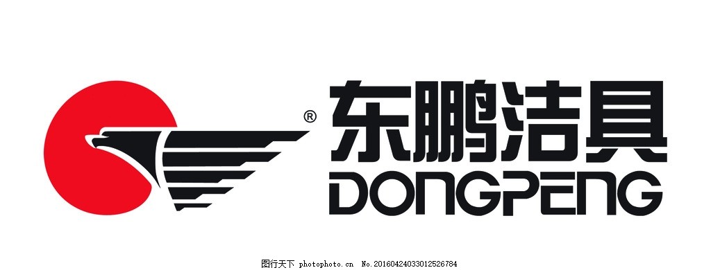 東鵬潔具標志與商標解讀 品牌形象的視覺象征